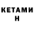 Amphetamine VHQ Will_wolves Thomas