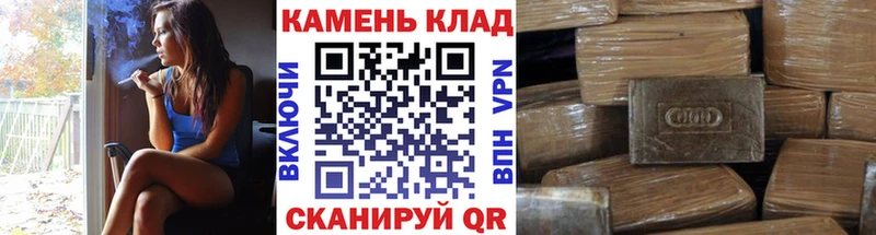 Купить где  Кашира  ГАШИШ Ice-O-Lator 