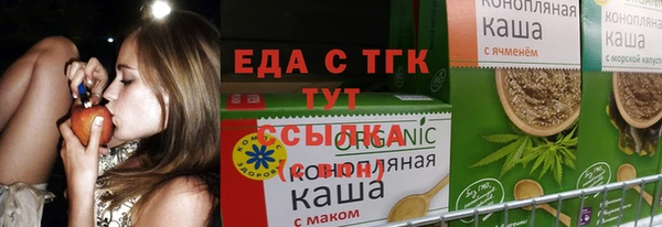 a pvp Верхний Тагил