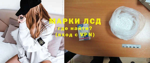a pvp Верхний Тагил