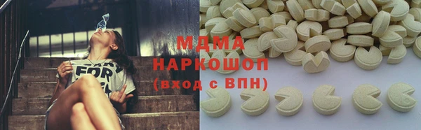 a pvp Верхний Тагил