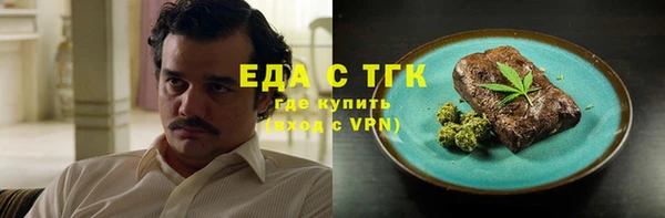 мескалин Верея