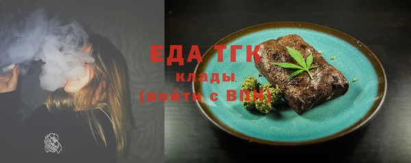 мескалин Верея