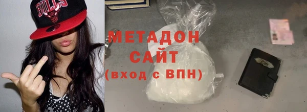 каннабис Верхнеуральск