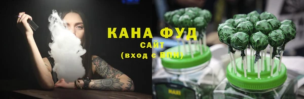 a pvp Верхний Тагил