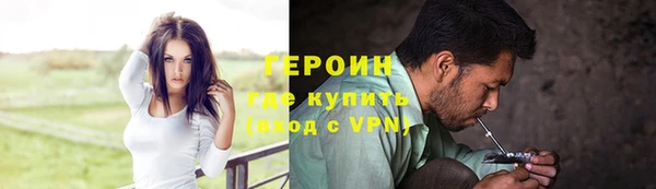 каннабис Верхнеуральск