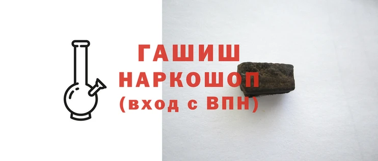 ALPHA PVP Волосово