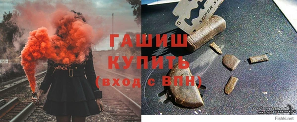 мескалин Верея