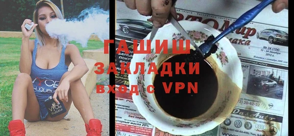 мескалин Верея