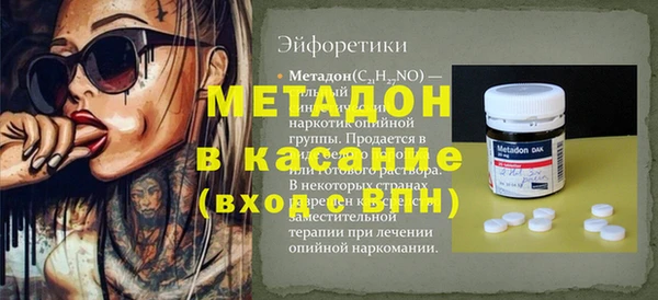 a pvp Верхний Тагил
