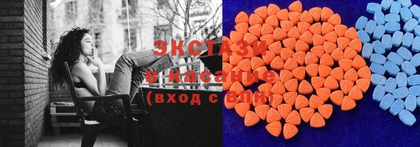 прущий лед Волоколамск