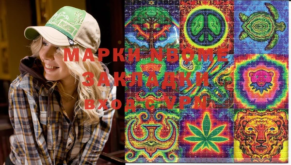 a pvp Верхний Тагил