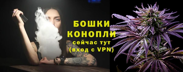 каннабис Верхнеуральск