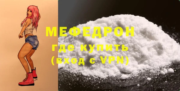 каннабис Верхнеуральск