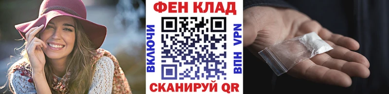 МЕТАМФЕТАМИН Methamphetamine  Купить  Кашира 