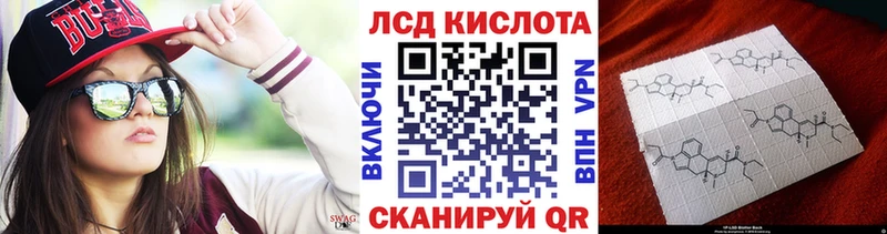 Купить закладки  Кашира  Марки N-bome 1500мкг 