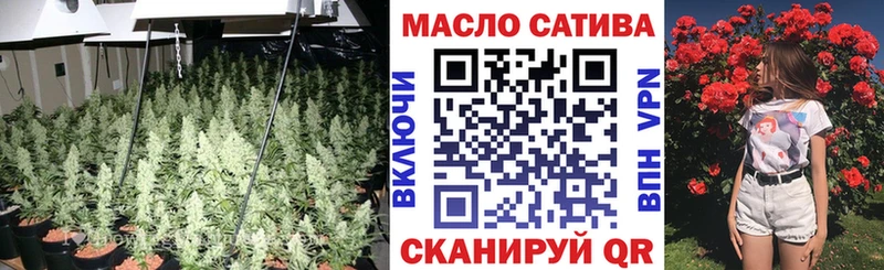 Дистиллят ТГК жижа  Купить  Кашира 